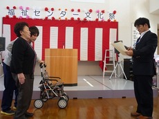 d2014.11.28 2.jpg